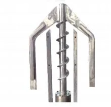 Dampfmischgerät mit dünnflächiger Entgasung 1